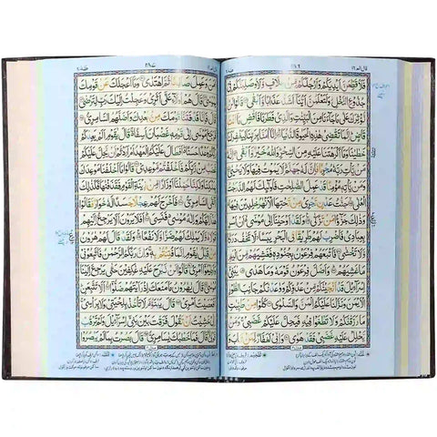 74 AR Holy Quran Tajveedi Hafzi Pak Company - Saleemi Book Depot 