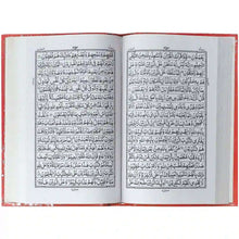 75 2 Quran Majeed Pak Company - Saleemi Book Depot 