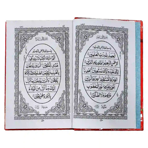 75L Quran Pak Taj Company - Saleemi Book Depot in pakistan #