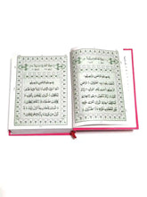 76 2 Quran Pak Pak Company