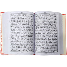 8 2 Quran Majeed Pak Company - Saleemi Book Depot in pakistan