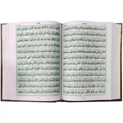 81 A Kanzul iman Quran Pak Muneer Company - Saleemi Book Depot 