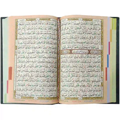 876-7A Quran Pak Taj Company - Saleemi Book Depot in pakistan #