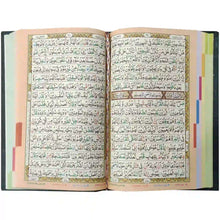 876-7A Quran Pak Taj Company - Saleemi Book Depot in pakistan #