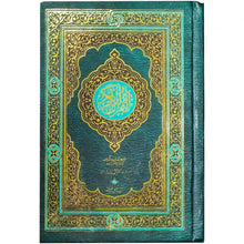 876/7K Quran Pak Taj Company - Saleemi Book Depot in pakistan #