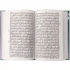 876 L Quran Majeed Taj Company - Saleemi Book Depot 