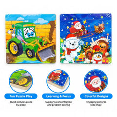 9-Piece Educational Wooden Jigsaw Puzzle