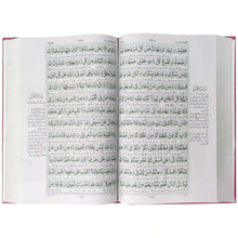 90 1 Bian ul Quran Pak Company - Saleemi Book Depot 