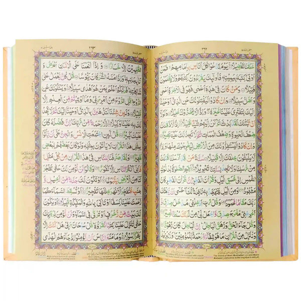 A 101 Quran Pak Qari Quran Company - Saleemi Book Depot 