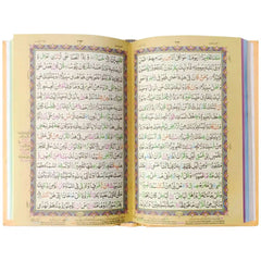 A 101 Quran Pak Qari Quran Company - Saleemi Book Depot 