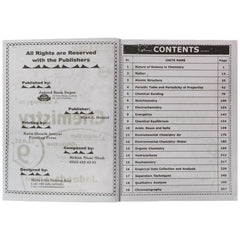 A Gateway To Chemistry Level 9 Jadeed Book Depot