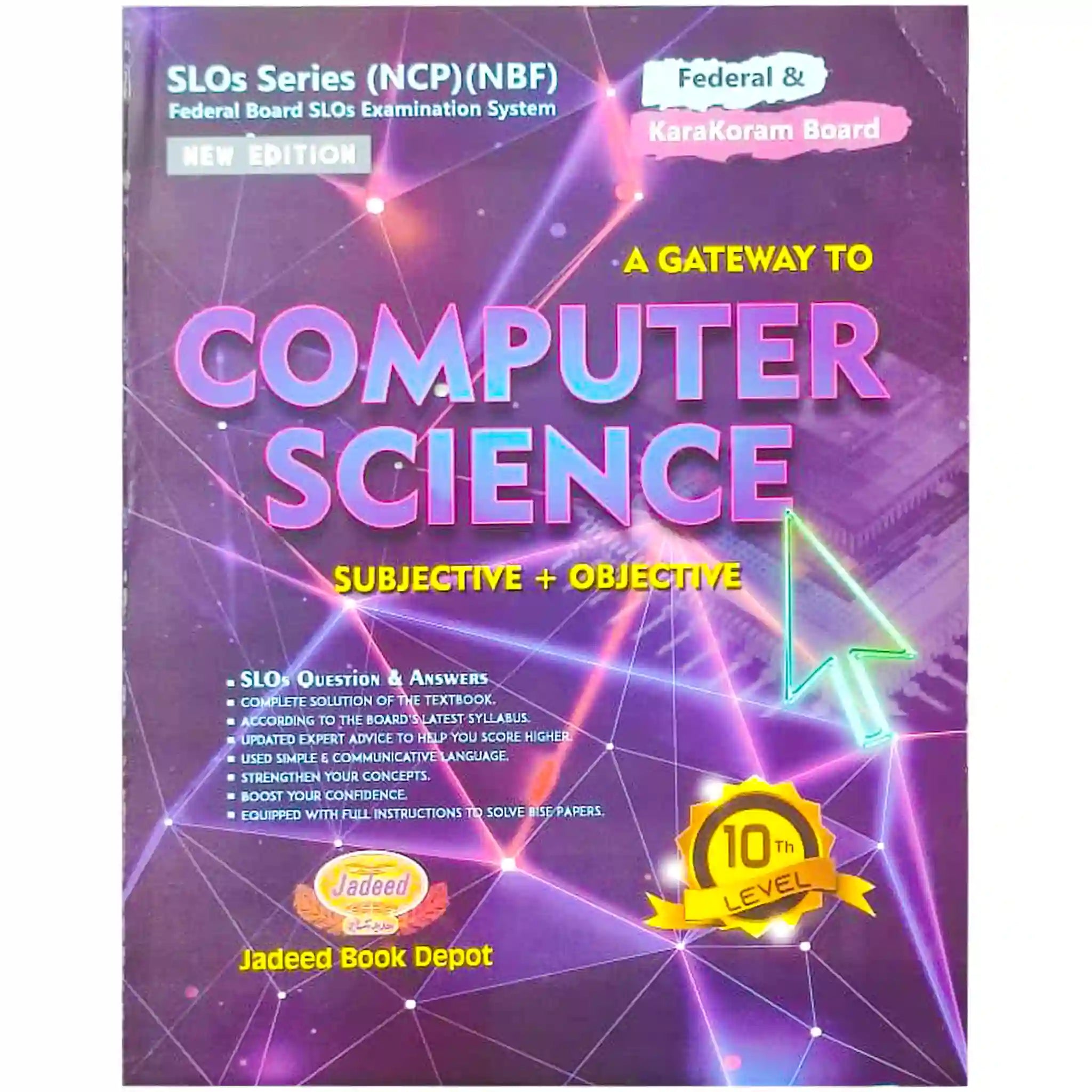 A Gateway To Computer Science Level 10 Jadeed Book Depot