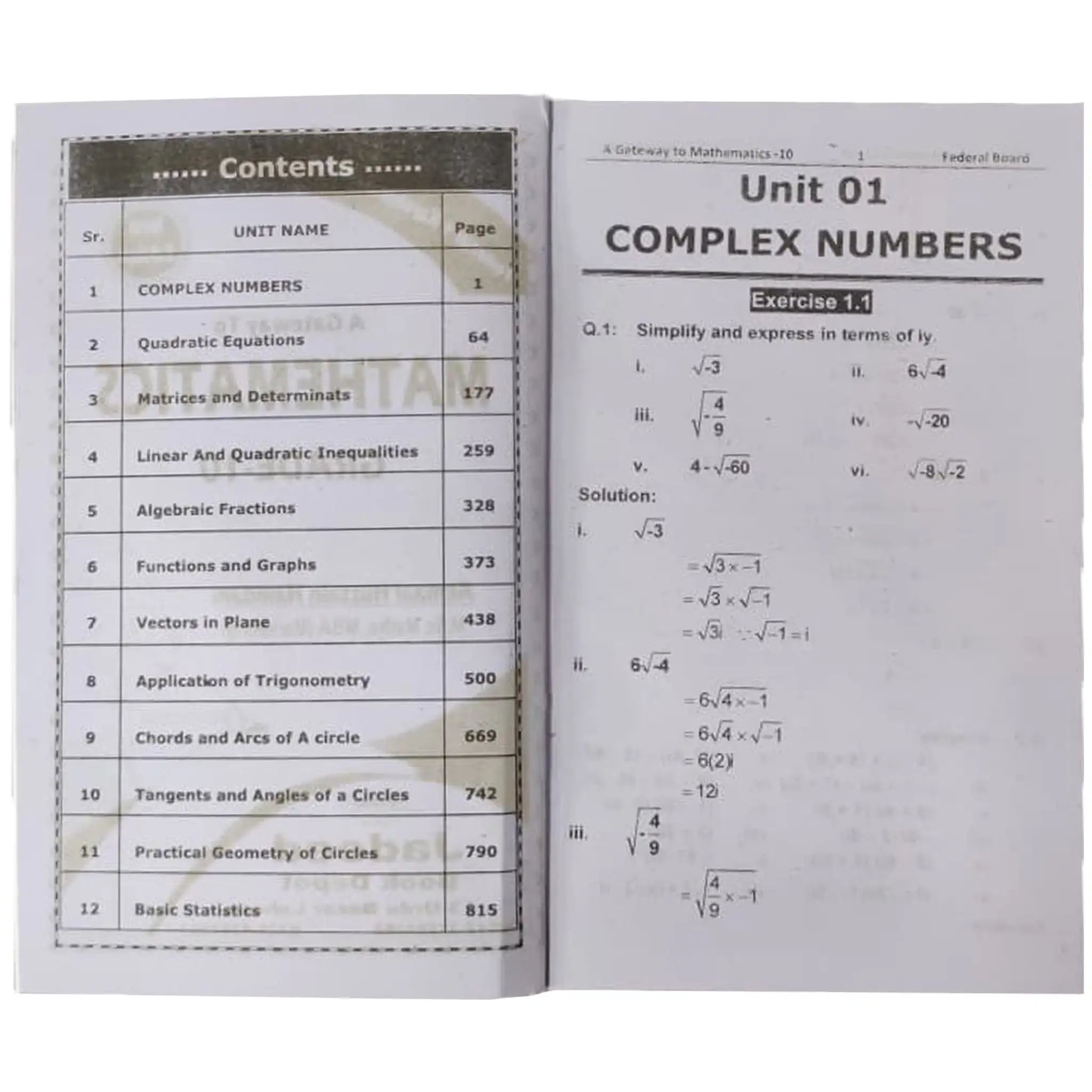 A Gateway To Mathematics Level 10 Jadeed Book Depot