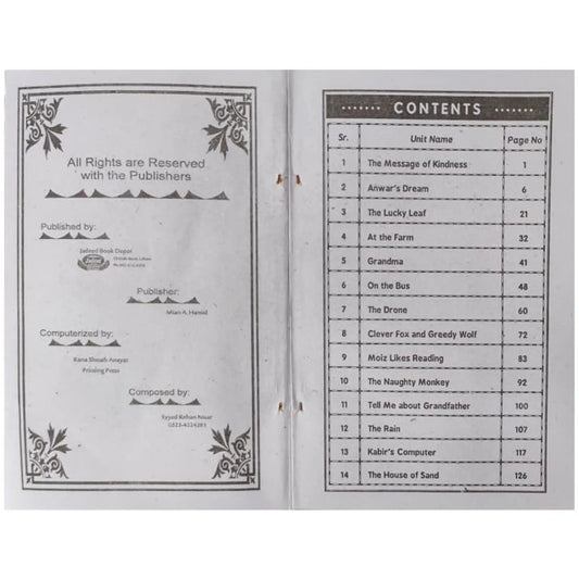 A Gateway To Modern English Level 1 Jadeed Book Depot