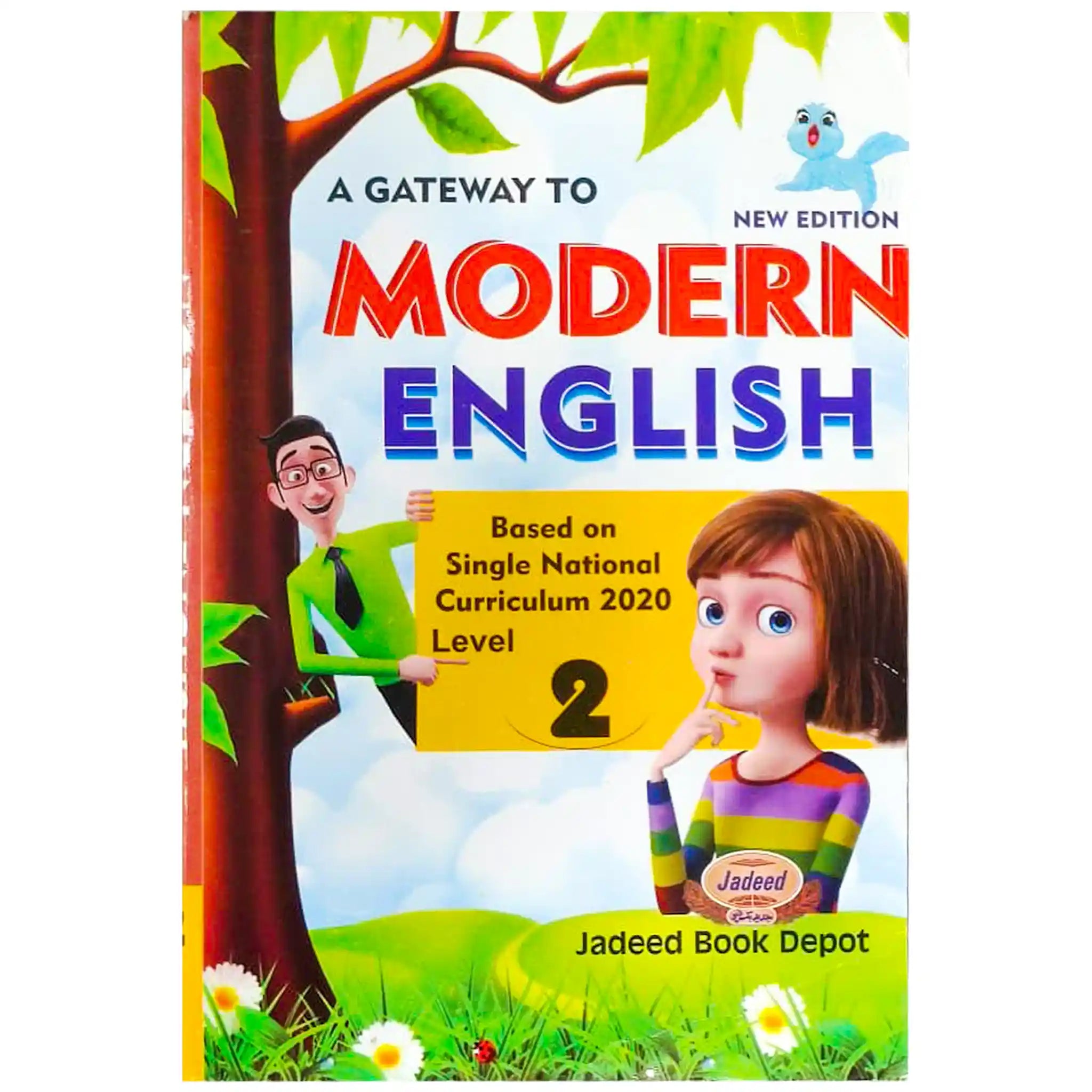 A Gateway To Modern English Level 2 Jadeed Book Depot