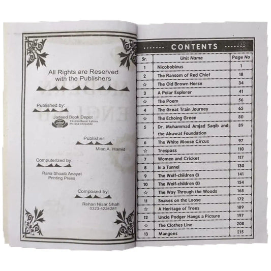 A Gateway To Modern English Level 6 Jadeed Book Depot 