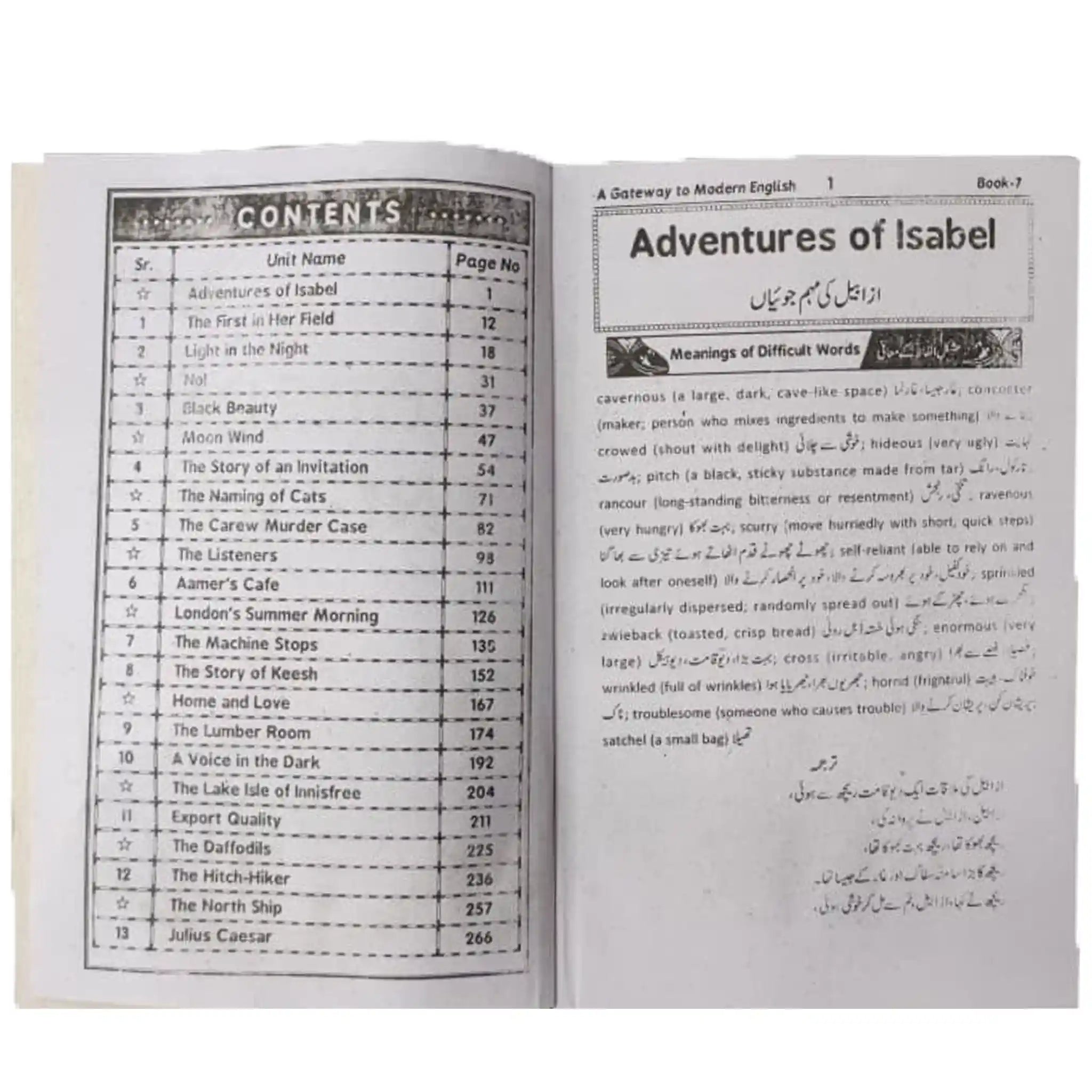 A Gateway To Modern English Level 7 Jadeed Book Depot 