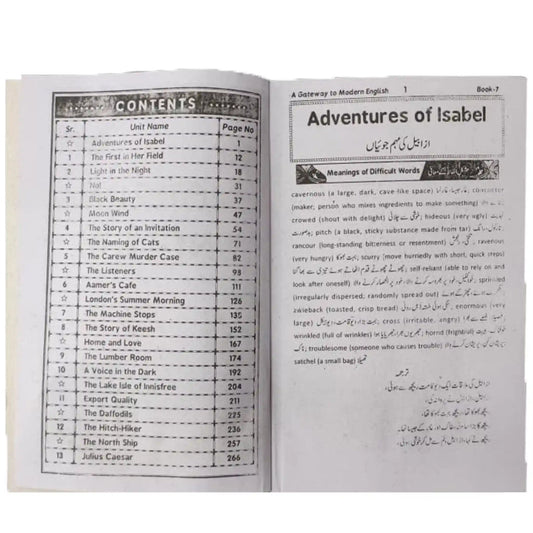 A Gateway To Modern English Level 7 Jadeed Book Depot 