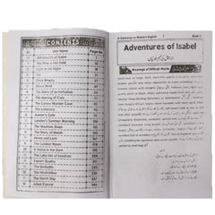 A Gateway To Modern English Level 7 Jadeed Book Depot 