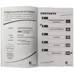 A Gateway To New Countdown  Level 4 Jadeed Book Depot