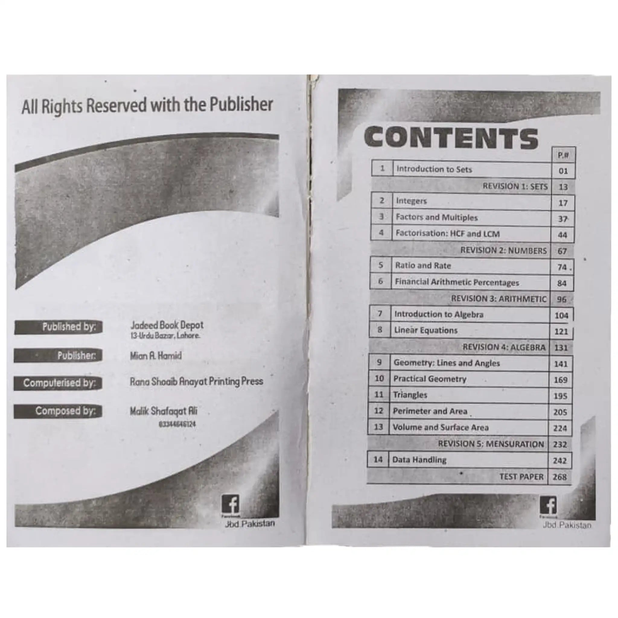 A Gateway To New Countdown  Level 6 Jadeed Book Depot