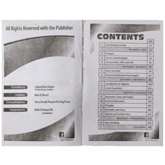 A Gateway To New Countdown  Level 6 Jadeed Book Depot