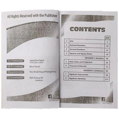 A Gateway To New Countdown  Level 7 Jadeed Book Depot