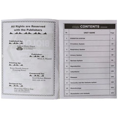 A Gateway To New Edition Biology Subjective+Objective Level 10