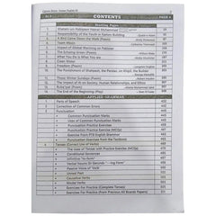 AASAAN English Subjective + Objective 11 Captain Series