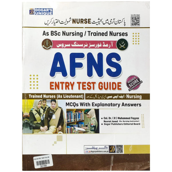 AFNS Guide for F.Sc Pre Medical - Saleemi Book Depot in pakistan