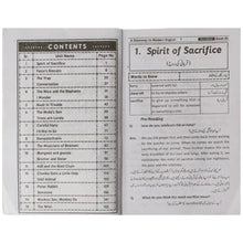 A Gateway To Modern English Level 2 Jadeed Book Depot