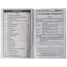 A Gateway To Modern English Level 5 Jadeed Book Depot 