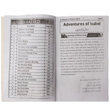 A Gateway To Modern English Level 7 Jadeed Book Depot 