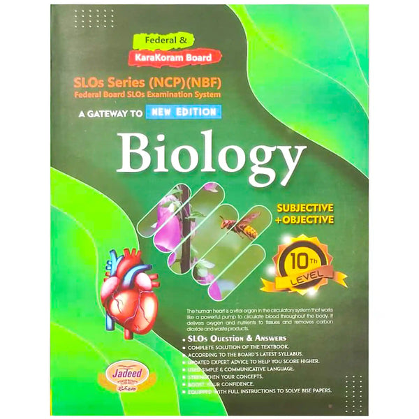 A Gateway To New Edition Biology Subjective+Objective Level 10