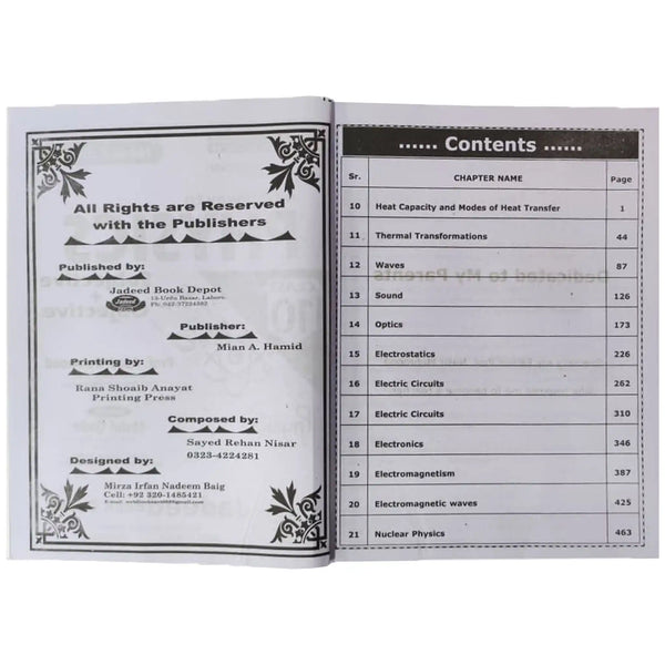 A Gateway To Physics Subjective+Objective Jadeed Book Depot
