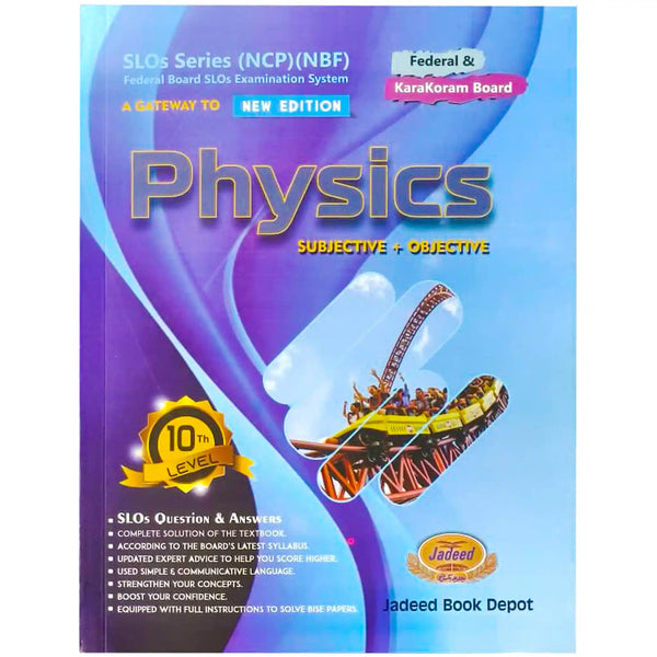 A Gateway To Physics Subjective+Objective Jadeed Book Depot
