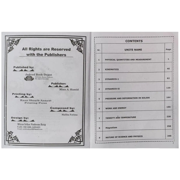 A Gateway To Physics Subjective+Objective Level 9
