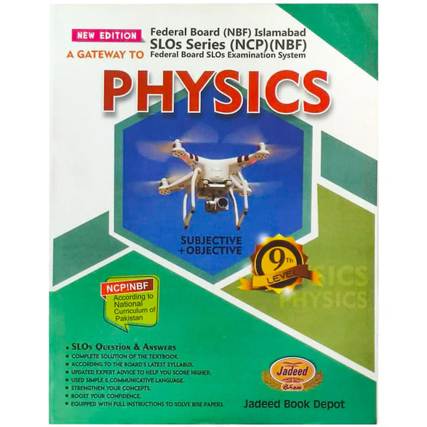 A Gateway To Physics Subjective+Objective Level 9