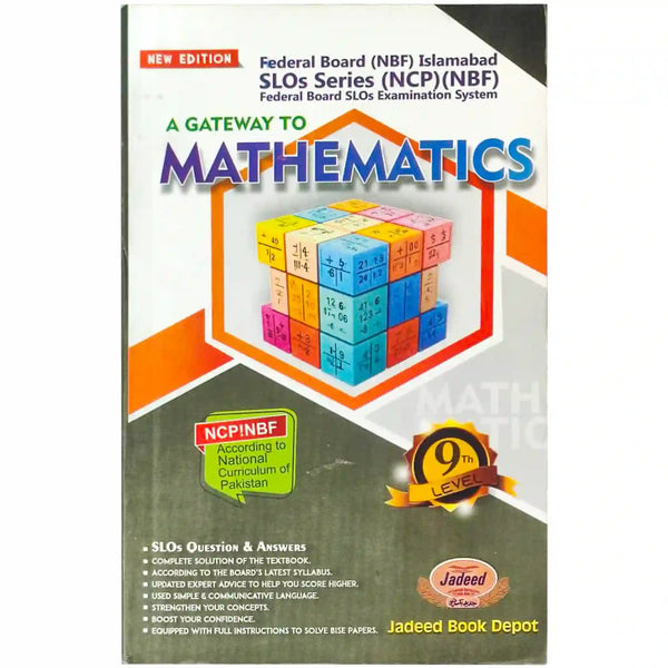 A Gateway to Mathematics 9 Class Federal Board SLOS Series