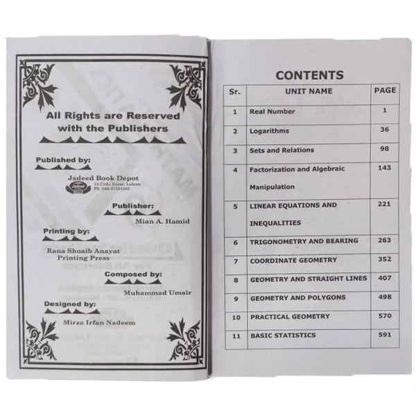 A Gateway to Mathematics 9 Class Federal Board SLOS Series