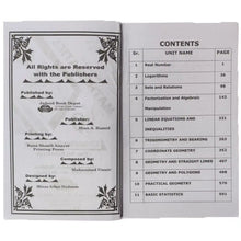 A Gateway to Mathematics 9 Class Federal Board SLOS Series
