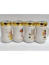 ALC 2010 Hot Mugs - Saleemi Book Depot in pakistan