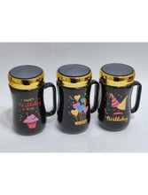 ALC 2010 Hot Mugs - Saleemi Book Depot in pakistan