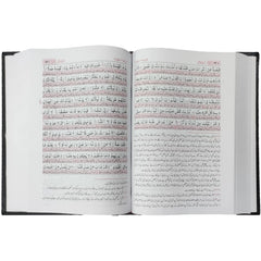 Aasan Tarjuma e Quran By Mufti Taqi Usmani - Saleemi Book Depot in pakistan