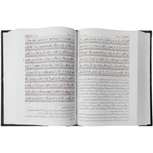 Aasan Tarjuma e Quran By Mufti Taqi Usmani - Saleemi Book Depot