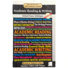Academic Reading & Writing by Sohail Raza Siddiqui - Saleemi Book Depot 