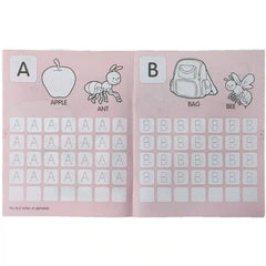 Alphabet Learn With Me Al Bakio Book Bro 1B8 Albakio - Saleemi Book Depot in pakistan