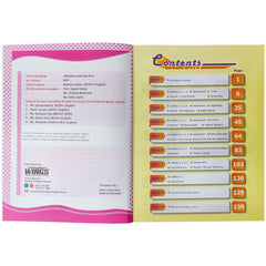Alphabet Learning Tree Playgroup Wings Publisher