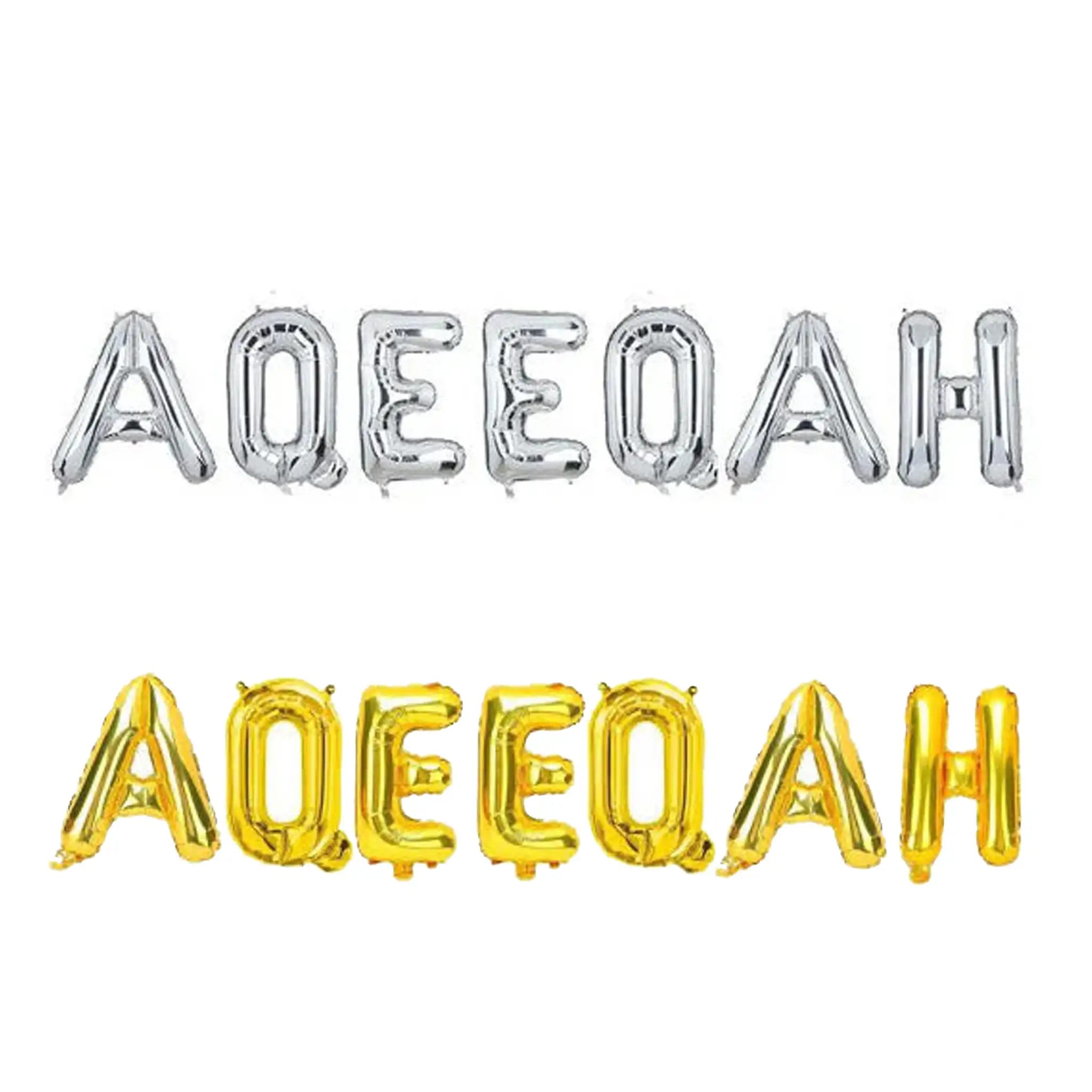 Aqeeqah Foil Balloons - Saleemi Book Depot in pakistan