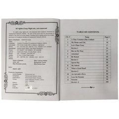 Asan FG Teacher Guide Class 2